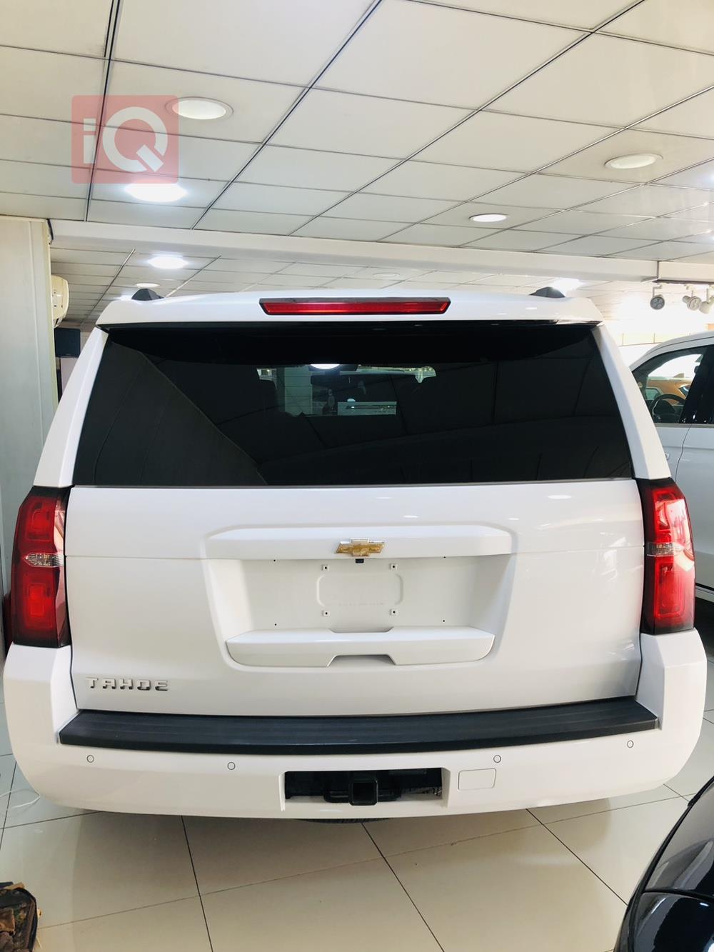 Chevrolet Tahoe